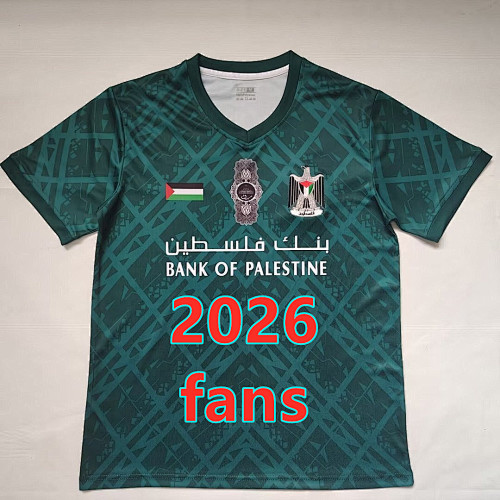 Palestino Fans Version Jersey S-4XL