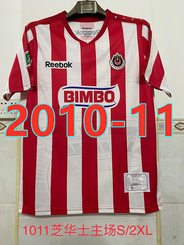 Chivas Home Retro Jersey S-2XL