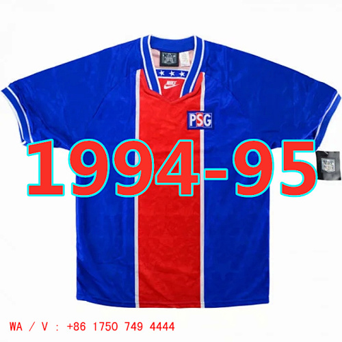 Balenciaga Paris Psg Retro TopThai Quality Home Jersey S-2XL