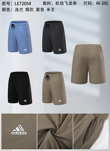 Adidas 25-26 A-D Shorts M-3XL