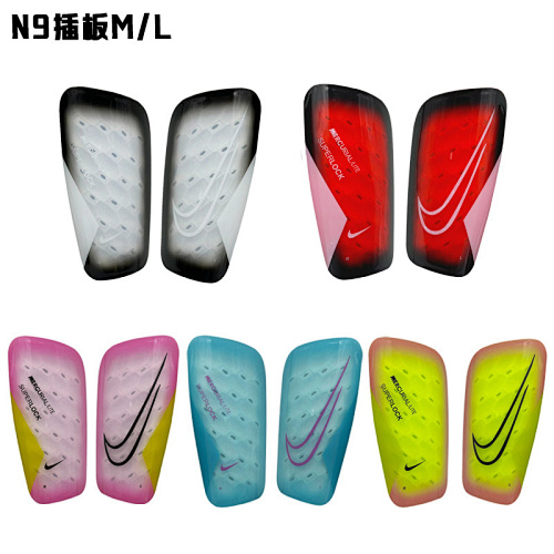 Nike N-K Adult Guard M -L