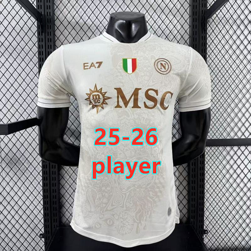 25-26 Napoli Away Player Version Jersey S-3XL