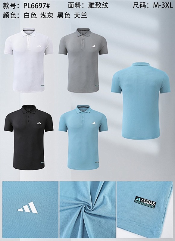 Adidas 25-26 A-D Short Sleeve Polo Jersey M-3XL Polo