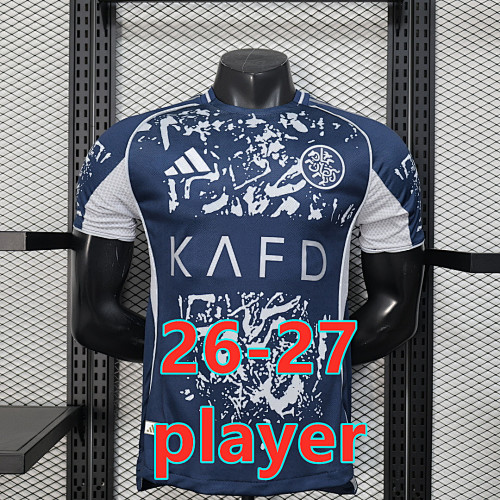 26-27 Al-Nassr Special Player Version Jersey S-2XL