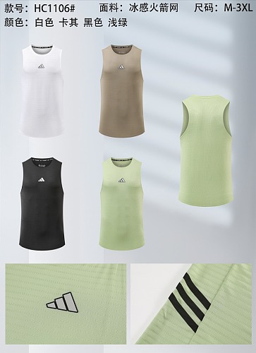 Adidas 26-27 A-D Vest M-3XL