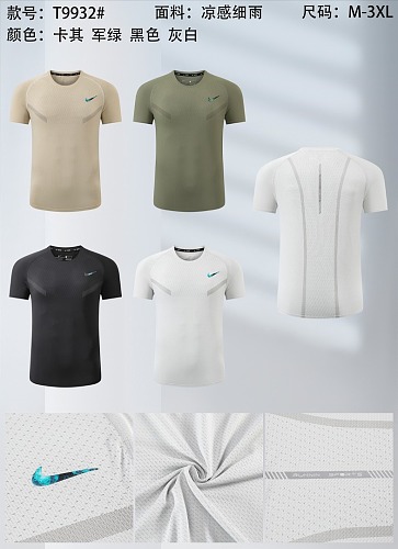 Nike 26-27 N-K T-shirt M-3XL T
