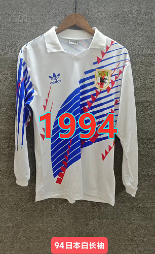 Japan Away Retro Long Sleeve Jersey S-2XL