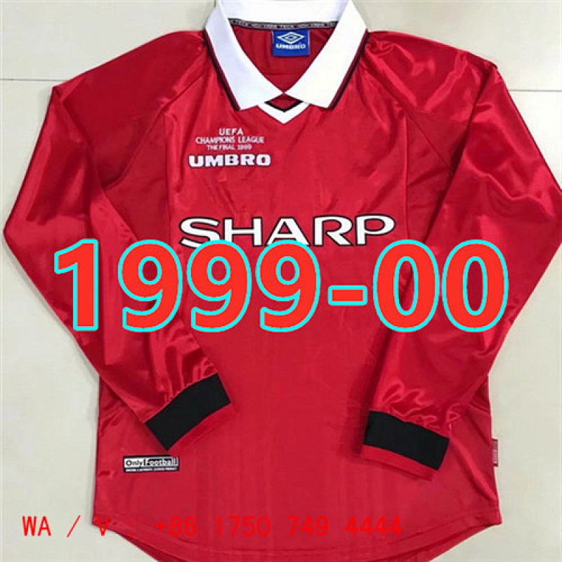 Manchester United Retro Home Long Sleeve Jersey S-2XL