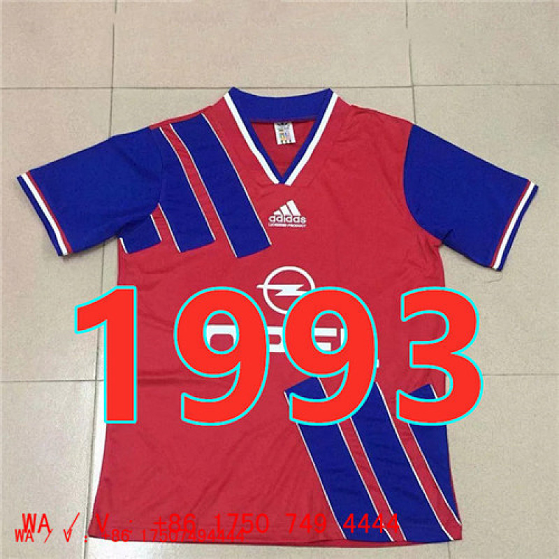 Bayern Retro S-Xxl Home Jersey