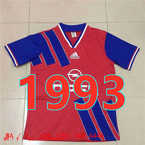 Bayern Retro S-Xxl Home Jersey