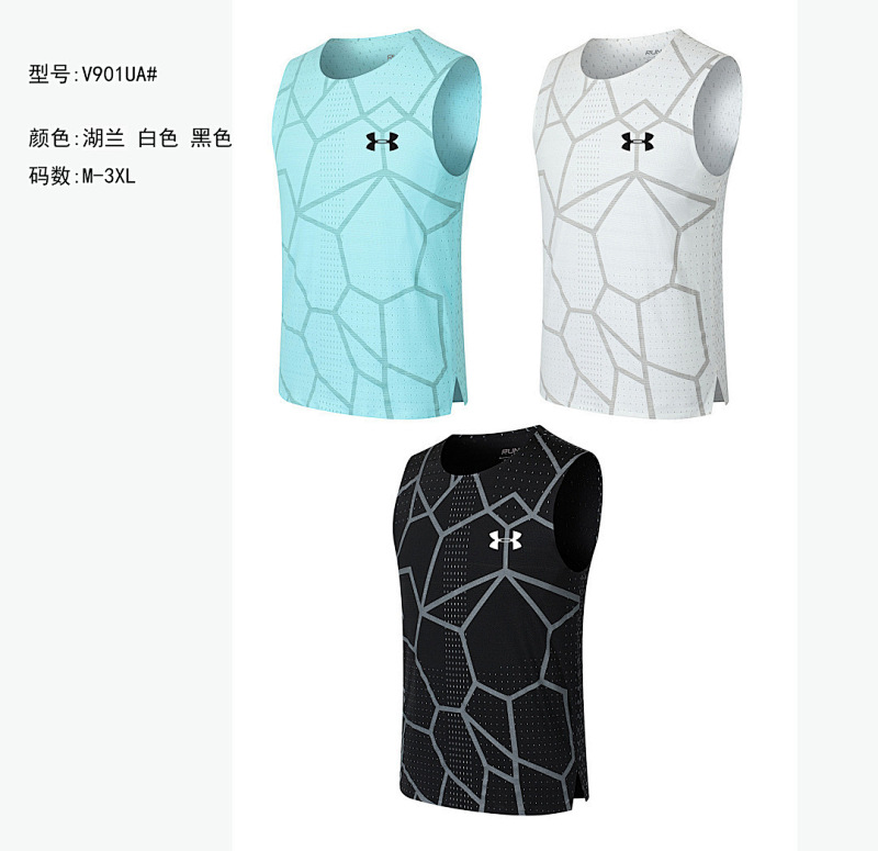 26-27 Under Armour Vest M-3XL