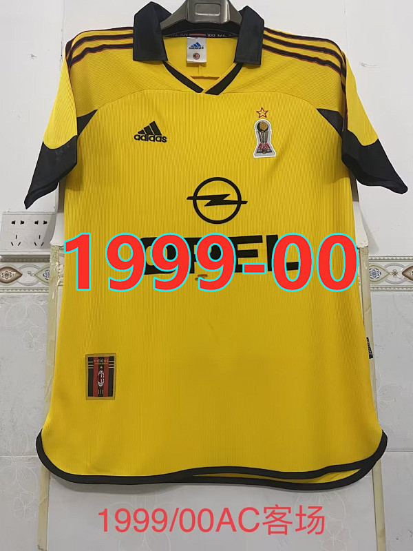AC Milan Away Retro Jersey S-2XL AC