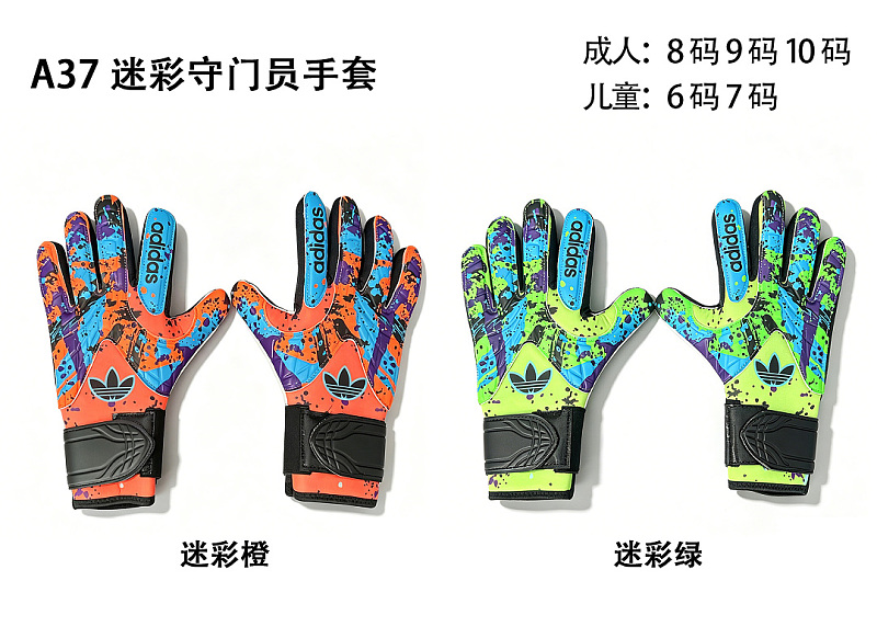 Adidas 26-27 A-D Goalkeeper Adult Kids Glove 6 7 8 9 10