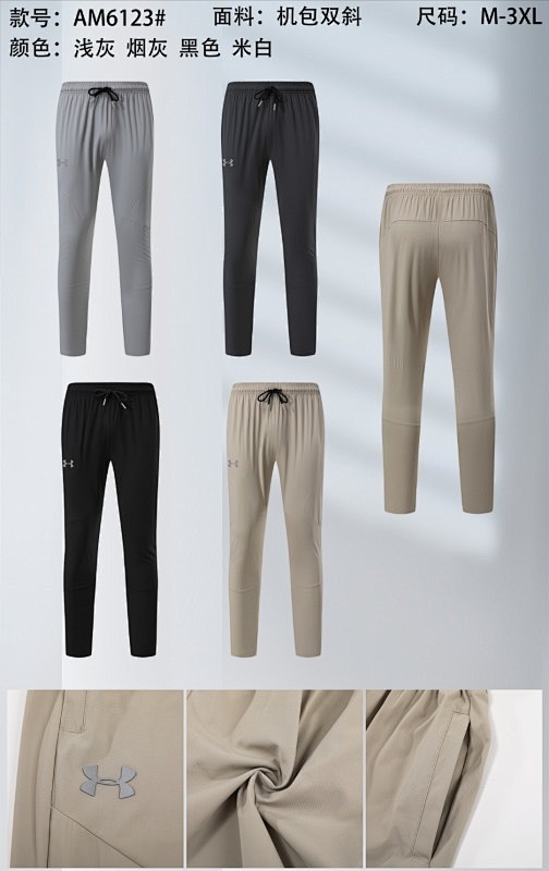 25-26 Under Armour Pants M-3XL