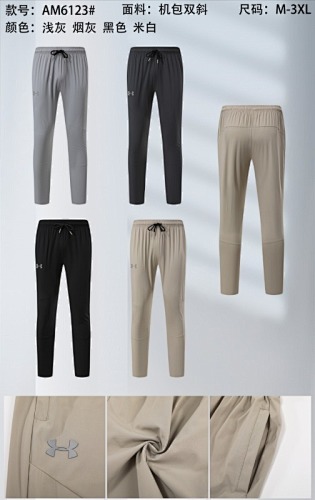 25-26 Under Armour Pants M-3XL