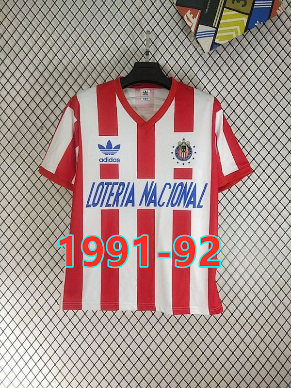 Chivas Home Retro Jersey S-2XL