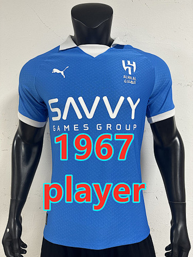 Al-Hilal Saudi Special Player Retro Jersey S-2XL