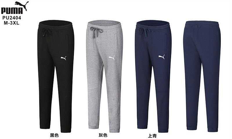 Adidas 25-26 P-M Pants M-3XL
