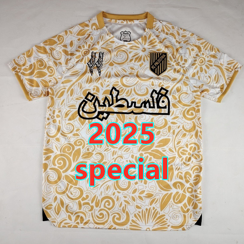 Palestine Special Fans Version Jersey S-4XL