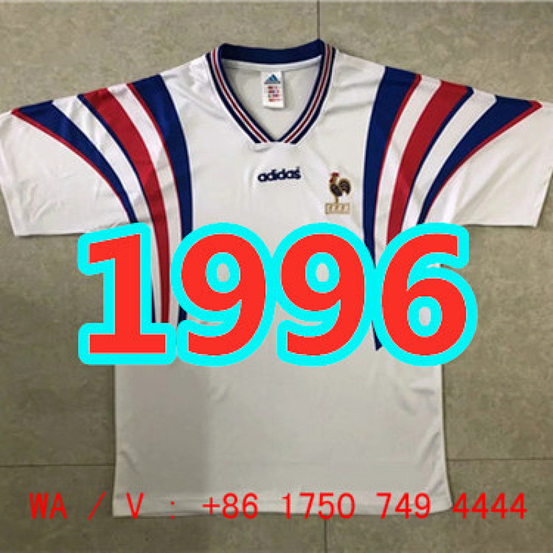 France1996 Retro Away Jersey S-Xxl