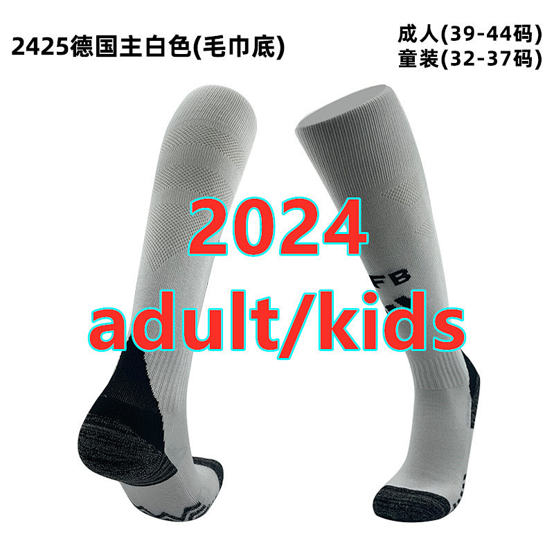 Germany Home Adult Kids Socks