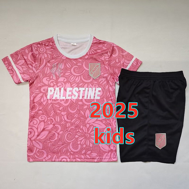 Palestine Special Kids Jersey+shorts Kit 16 -18