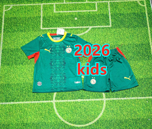 Senegal Away Kids 32 Teams Kit 16 -28 32