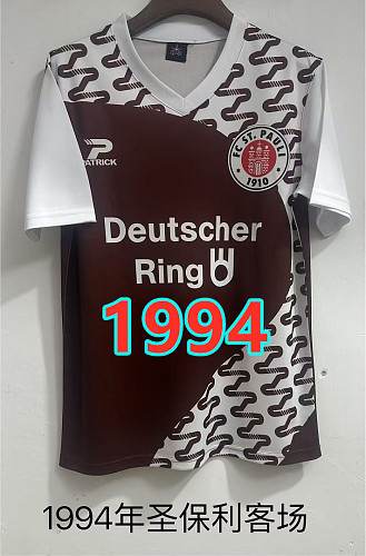 St. Pauli Away Retro Jersey S-2XL