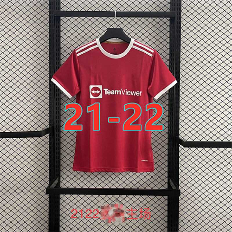 Manchester United Retro 21-22 Home Jersey S-2XL