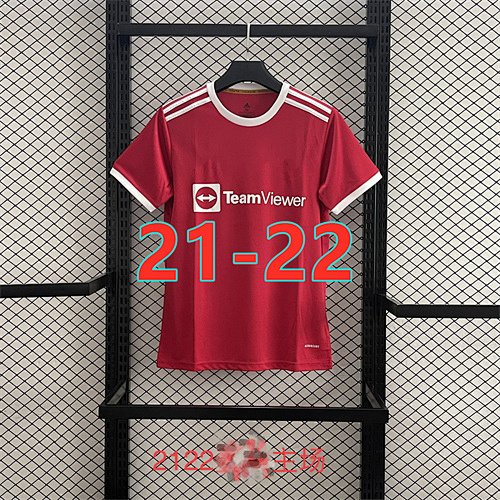 Manchester United Retro 21-22 Home Jersey S-2XL
