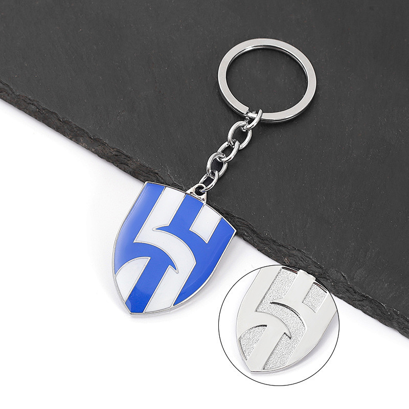 25-26 Al-Hilal Saudi Reversible Key Chain