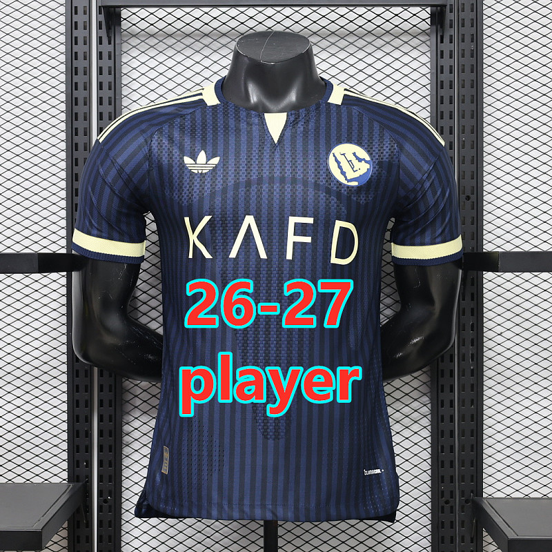 26-27 Al-Nassr Away Player Jersey S-3XL