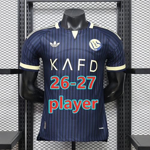 26-27 Al-Nassr Away Player Jersey S-3XL