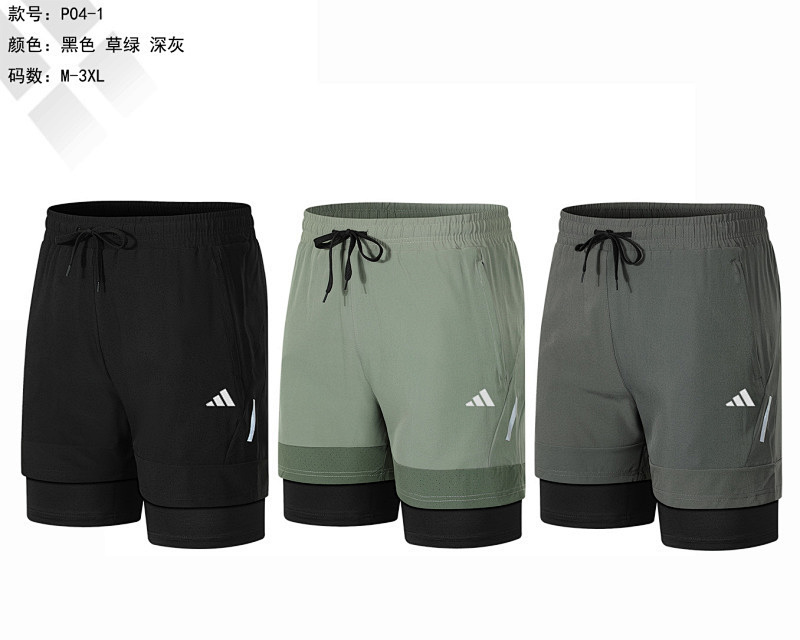 Adidas 25-26 A-D Shorts M-3XL