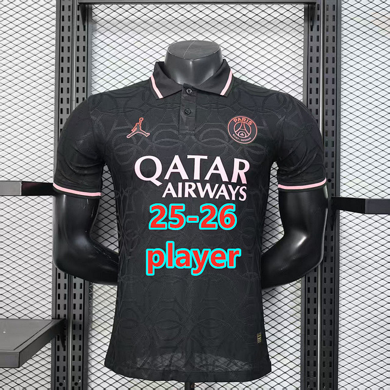 Balenciaga 25-26 Paris Psg Special Player Version Jersey S-2XL Polo