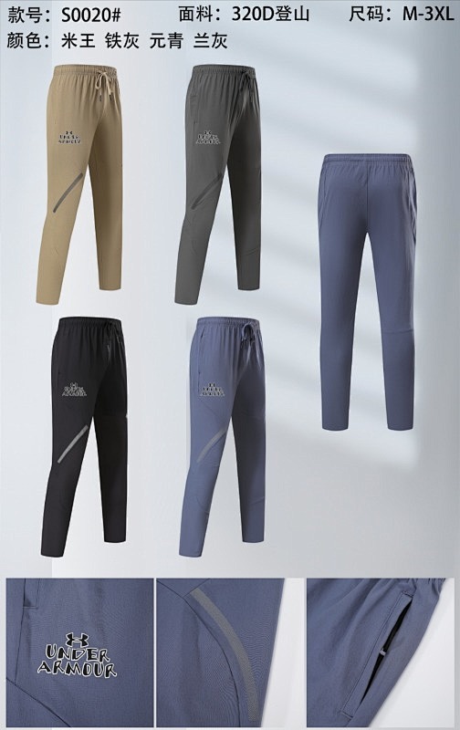 25-26 Under Armour Pants M-3XL