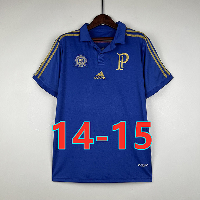 Palmeiras Retro Jersey S-4XL