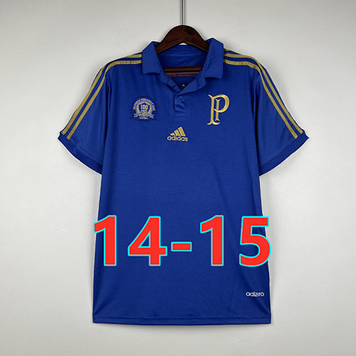 Palmeiras Retro Jersey S-4XL