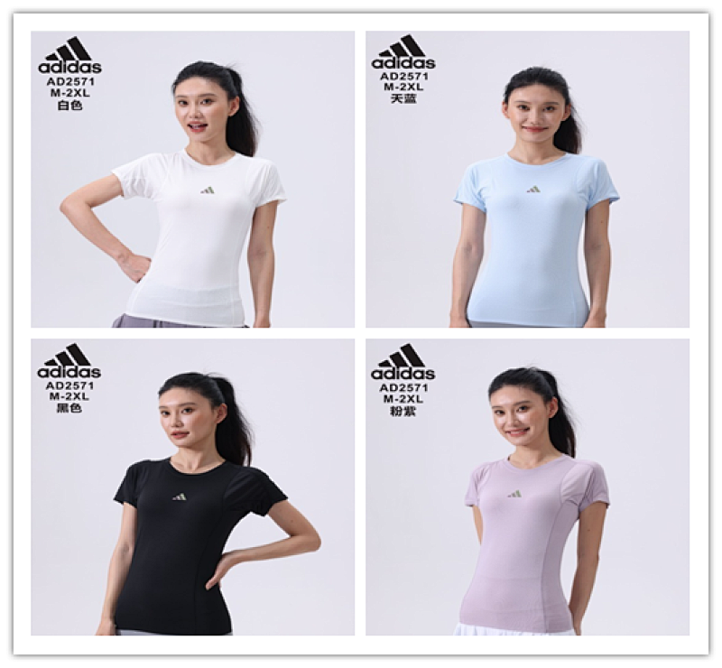 Adidas 25-26 A-D Girl's Yoga Clothes M-2XL