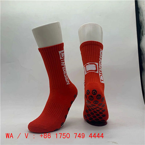 Fish Scale Color Adult Socks