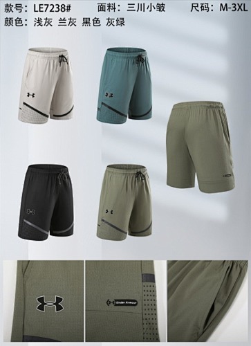 25-26 Under Armour Shorts M-3XL