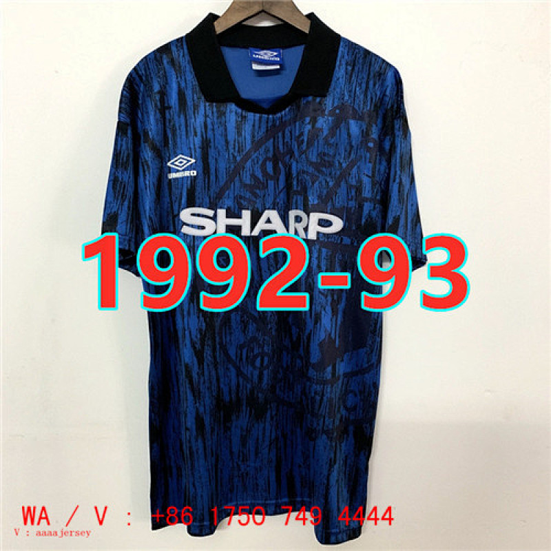 Manchester United Retro Away Jersey S-Xxl