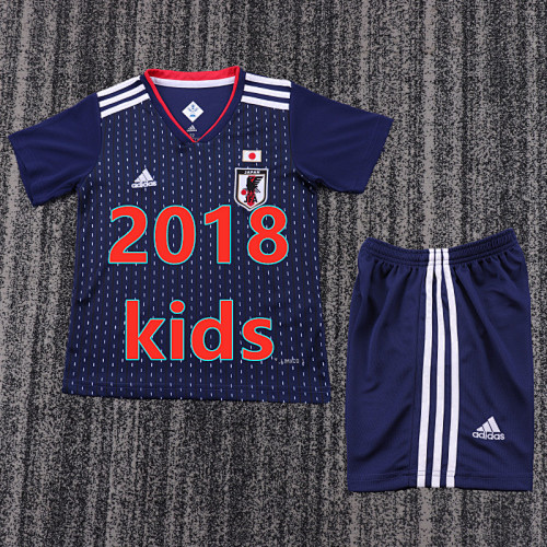 Japan Special Kids Jersey+shorts Kit 16 -28