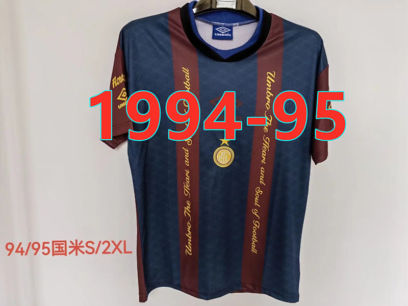 Inter Milan Retro Jersey S-Xxl