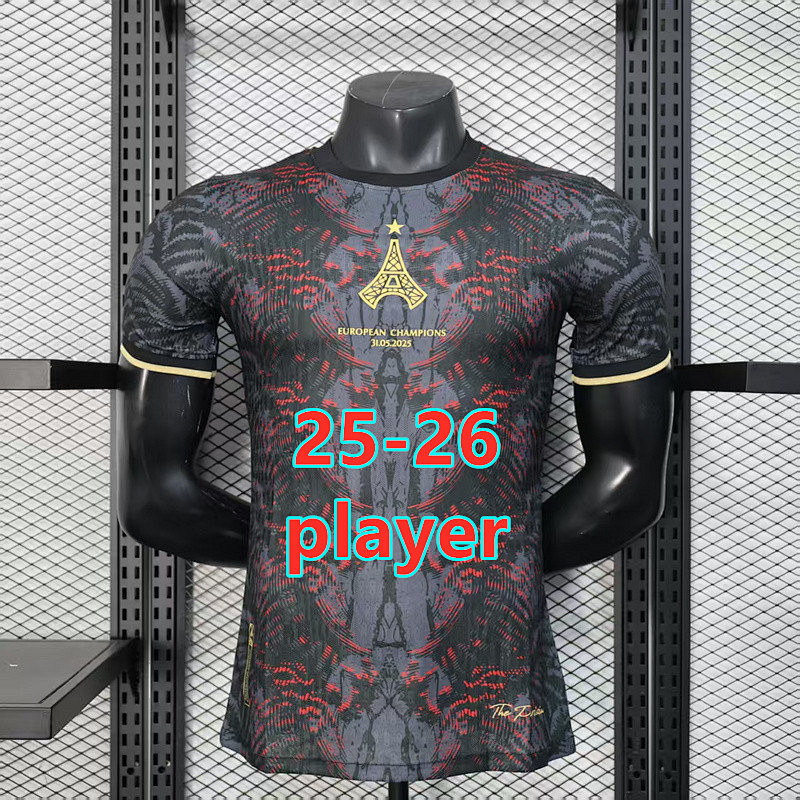 Balenciaga 25-26 Paris Psg Special Player Version Jersey S-2XL