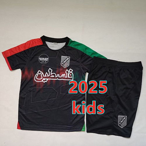 Palestine Special Kids Jersey+shorts Kit 16 -18