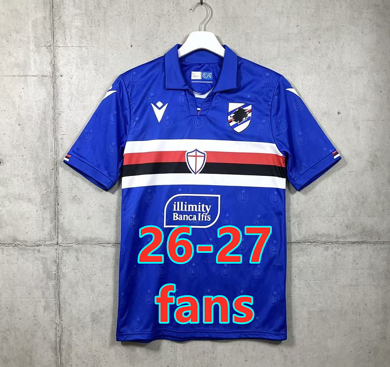 26-27 Sampdoria Home Fans Version Jersey S-3XL