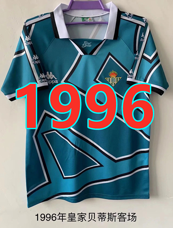 Real Betis Retro Away Jersey S-Xxl