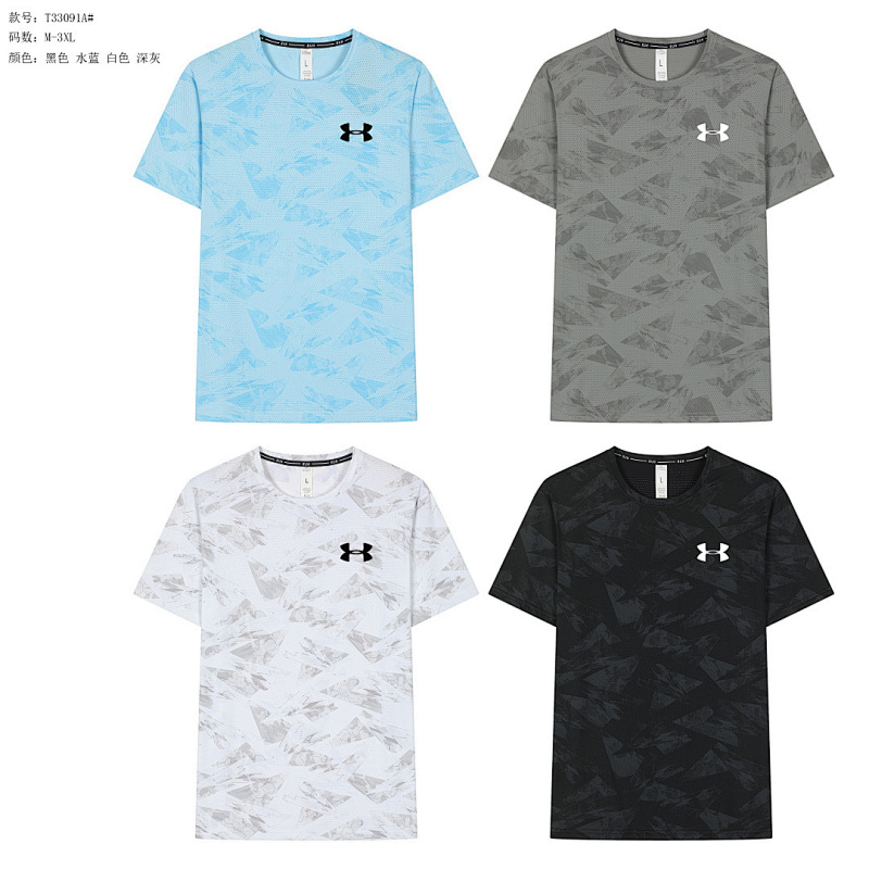 26-27 Under Armour T-shirt M-3XL T