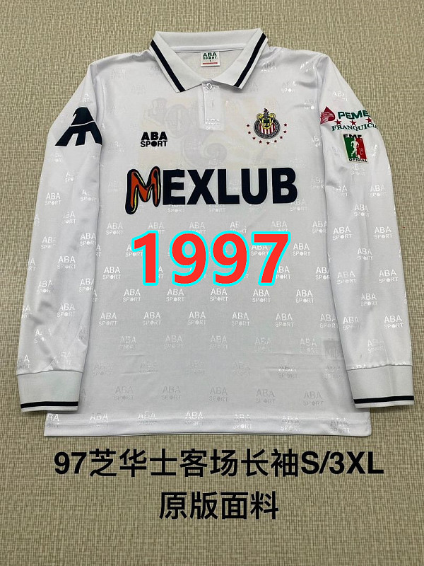 Chivas Away Retro Long Jersey S-2XL
